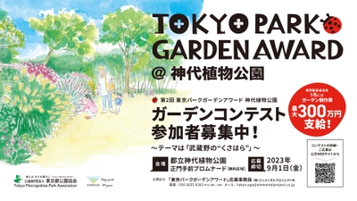 UAzpNG8Kjv7gX9BLvvDG.jpg?w=940&h=940