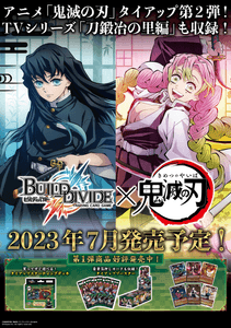 UBMpzao8VuWuuNYmgC3r.png?w=940&h=940