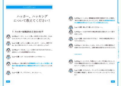 UBPkj1ivS8V2vHehZnG8.png?w=940&h=940