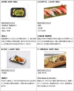 UBrKElZPUezU6JZo1skd.png?w=940&h=940