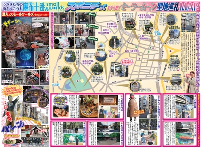 UBrz3Je83LS6A7rbBCmn.jpg?w=940&h=940