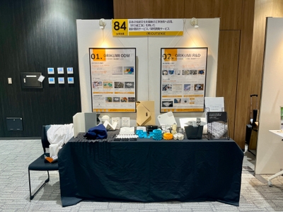 UC0GYy86JcMEUuJlU8xN.jpg?w=940&h=940