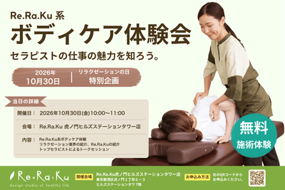 UCHKqCPZsxkzjjbm3t5i.png?w=940&h=940