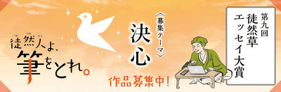 UCHhEDoxeaL0h7MsMlJp.png?w=940&h=940