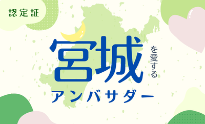 UCh9vG4fJMa4WsJ5MfHC.png?w=940&h=940