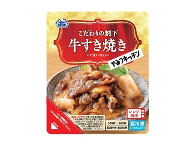 UD2sMOB5XRc17JBEdLUE.jpg?w=940&h=940