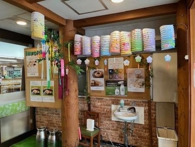 UD9Fm2x7TKoiwk9HFS7N.jpg?w=940&h=940