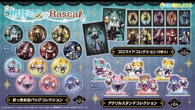 UD9NFLrG2FNALatCgi0e.jpg?w=940&h=940