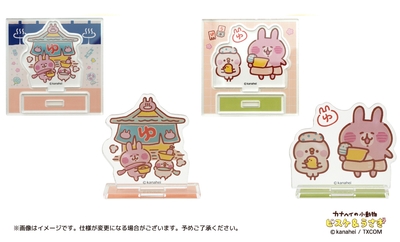 UDBORywZTrsrADFANwO6.jpg?w=940&h=940