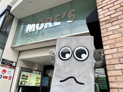 UDEL6jD2v91ZLTTz3F4F.jpeg?w=940&h=940