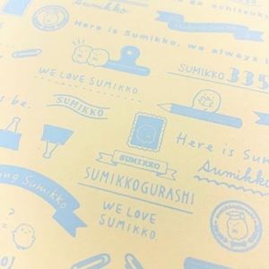 UDHYI0he12h3L6IDYsv1.jpg?w=940&h=940