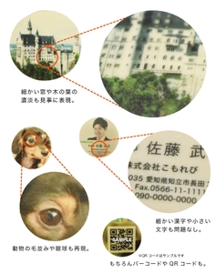 UDRHg8CkGN5w3lfa1wcz.jpg?w=940&h=940