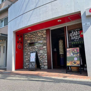 UDivkf8uyKRQ56qbxdxc.jpeg?w=940&h=940