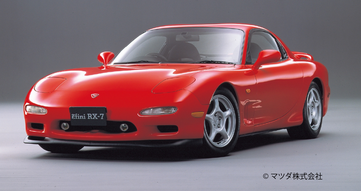 アンフィニ RX-7(1991年)【画像提供:マツダ株式会社】