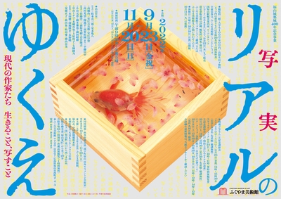 UEKk19l1WxJz6HmWLjk0.jpg?w=940&h=940