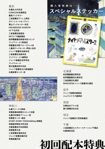 UENNmuC93x2Q2923p9iy.jpeg?w=940&h=940