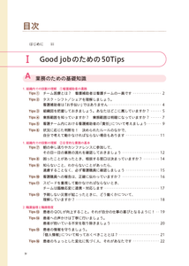 UEuz5nWtUOfm5rTzECHD.png?w=940&h=940