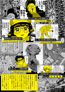 UEwzrdkjvIjWyqg7yGIs.jpg?w=940&h=940