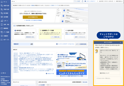 UF2eFwFI1mCZD986uVap.png?w=940&h=940