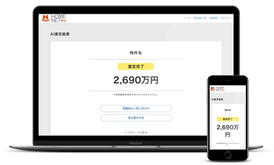 UFPB7qQym7jjEEweseIl.png?w=940&h=940