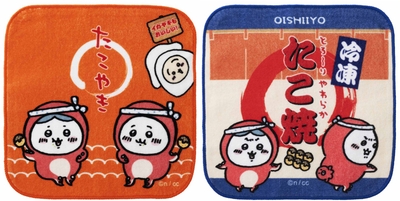 UFSxDed90PK0JQ86JIqx.jpg?w=940&h=940