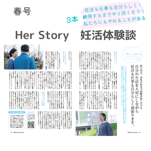 UFWG7CiqcOaQB4U6RUcN.png?w=940&h=940