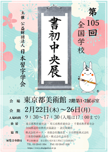 UFiTnoHNVkzJkCtK7qaF.png?w=940&h=940