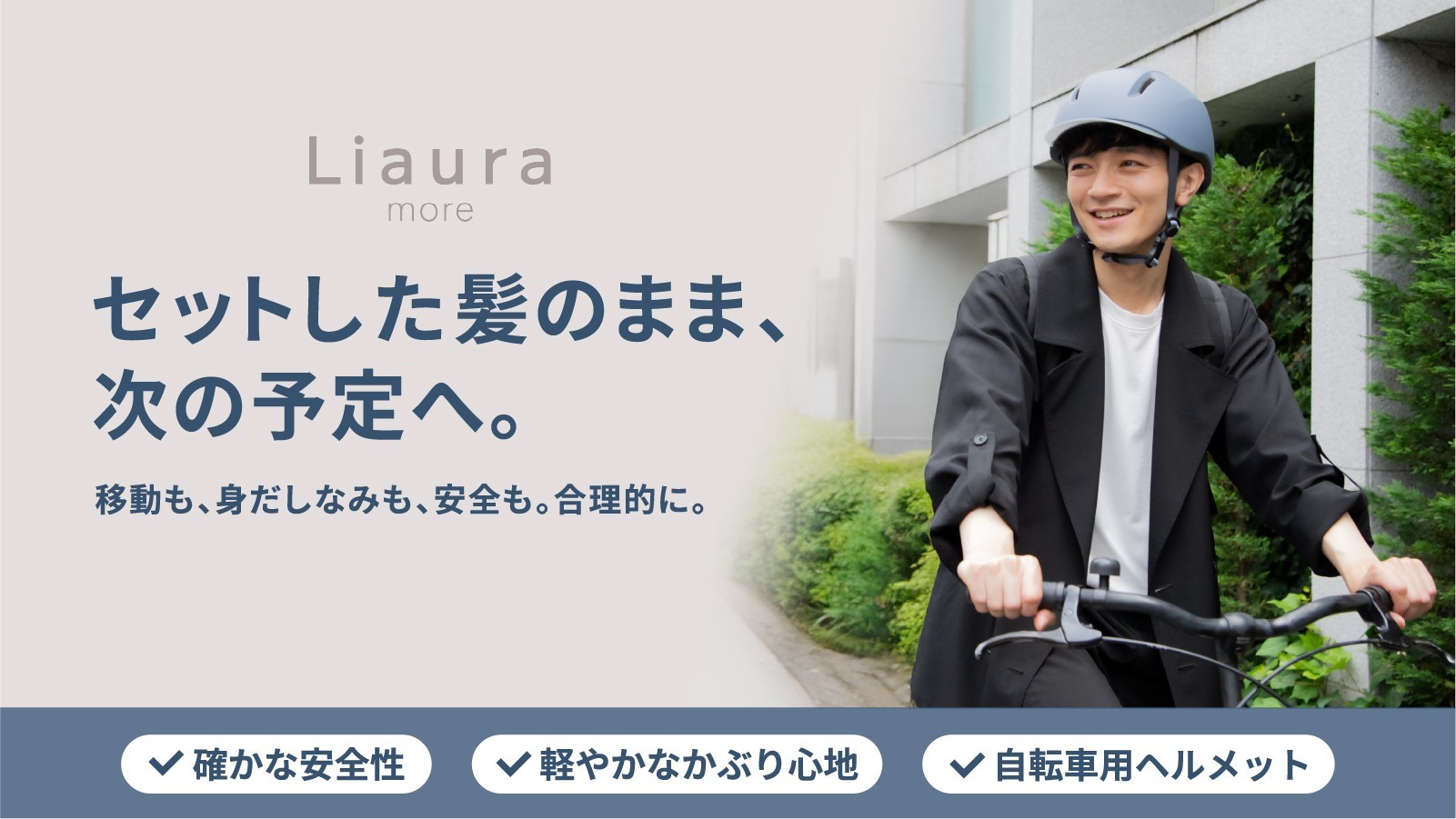 山梨県で文化の秋！曽根丘陵公園「古代と自然を楽しむ日」を2026年11月7日(土)に開催！