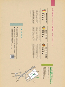 UFq6jv3PtgS3NxZVsvth.jpg?w=940&h=940