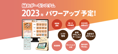 UFrEcdKYsCY3kkEeVpkC.png?w=940&h=940