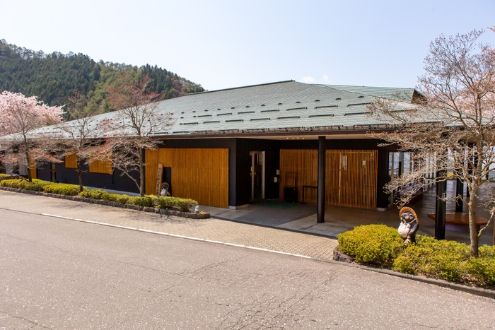 ぽんぽこの湯 外観