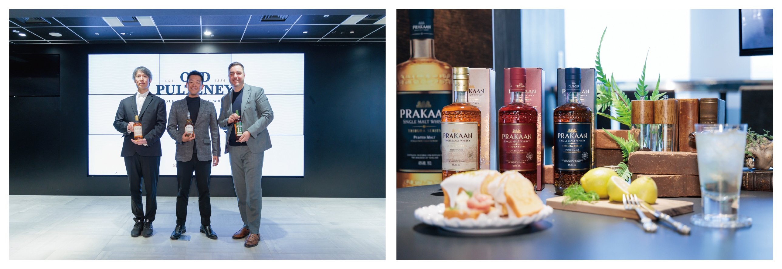 世界を味わう特別な三陽物産 PREMIUM WHISKY 試飲会を開催 三陽物産が