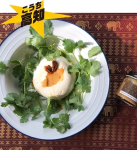 UGEMfj7uxGTMmHRmqvMn.jpg?w=940&h=940