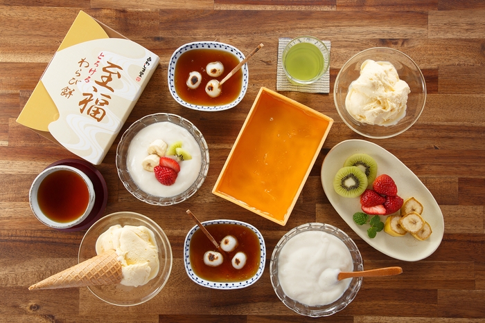 画像(4) アレンジレシピのイメージ