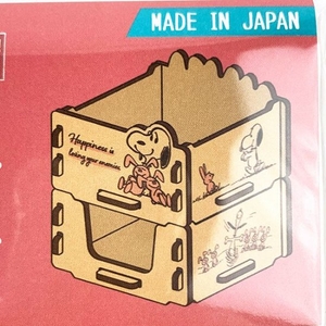 UGndxO9LsnCelfYCZGSb.jpg?w=940&h=940