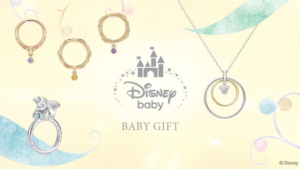 新作のディズニー/ベビージュエリー 5種類。2月26日(水)先行販売、3月20日(金)発売