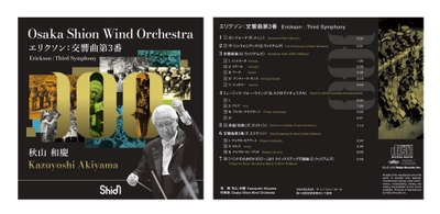 UHA9n38b8PBOOkaA5Anb.jpg?w=940&h=940