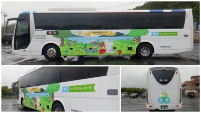 UHDPfniv4gMdU5Rcc61c.jpeg?w=940&h=940