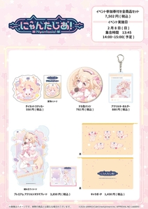 UHNR8wZqQrg8h2PO58zl.jpg?w=940&h=940