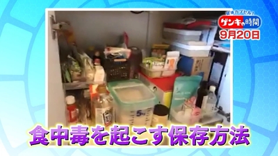 UHfEYbT7JUV4ZwlQt1S9.jpg?w=940&h=940