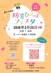 UHwE7kn6NCnQ3uOjIHd9.jpg?w=940&h=940