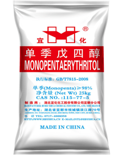 世界ペンタエリスリトール市場調査：2031年までCAGR3.10%で成長予測