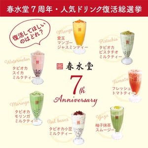 UITh4goQURrpR0DiXjO5.jpg?w=940&h=940