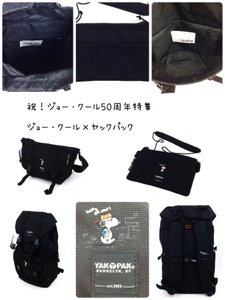 UIVZE36hmbURu0P8dxRq.jpeg?w=940&h=940