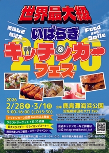 UIiuAUzRA3K8lfQkF4Tk.jpg?w=940&h=940