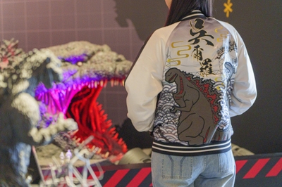 ▲VIPジャーニーパス特典「オリジナル“呉爾羅”スカジャン」