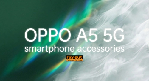 OPPO A5 5Gシリーズ対応アクセサリーが登場【OPPO A5 5G発売12/4(木)に合わせて順次発売開始】【レイ・アウト】