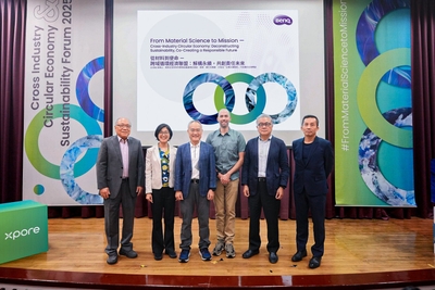 Xpore Teams Up with Patagonia and Industry Leaders at “From Material Science to Mission 2025 Circular Economy Forum