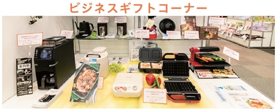 UJupPHegVQXFggHX7KUK.jpg?w=940&h=940