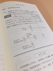 UJx674ZwWeES6bfnYYWL.png?w=940&h=940